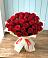 Букет 29 Красных роз в Татарке