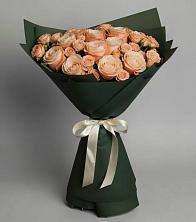 Букет Элегантный в Татарке