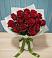 Букет Красные розы в Татарке