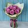 Букет Розы Фёрст Леди в Татарке