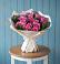 Букет цветов из: Розы в Татарке