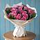 Букет цветов из: Розы в Татарке
