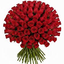 Букет Красные розы Чери Лав в Татарке